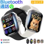  смарт-часы Bluetooth телефонный разговор 1.83 дюймовый большой экран . средний кислород сердце .. число калории здоровье управление Smart браслет напульсник наручные часы поступление сообщение сон IP67 водонепроницаемый 