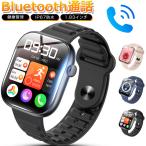  смарт-часы Bluetooth телефонный разговор 1.83 дюймовый большой экран . средний кислород сердце .. число калории здоровье управление Smart браслет напульсник наручные часы поступление сообщение сон QS12