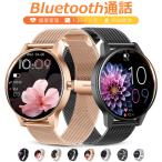  смарт-часы Bluetooth телефонный разговор 1.27 дюймовый большой экран . средний кислород сердце .. число калории Smart браслет здоровье управление наручные часы поступление сообщение IP68 водонепроницаемый напульсник новый QS80