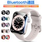  смарт-часы Bluetooth5.4 телефонный разговор функция IP68 водонепроницаемый 1.85 дюймовый сердце . шагомер . средний кислород поступление сообщение сон осмотр . менструация . период iPhone Android наручные часы DM60re-tis