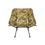 OWL CAMP（アウルキャンプ）【SN-1729】Duck Hunting camouflage chair