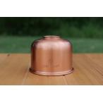 OWL CAMP（アウルキャンプ）【PTV-3B】Rose Gold Iron Gas Canister Cover