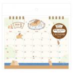 [NB] 2026年 卓上カレンダー ズームインアニマル 5868619