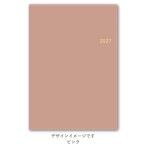NOLTY 2027年1月始まり アクセスA5-4 (ピンク) 6470