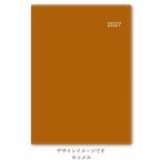 日本能率協会マネジメントセンター NOLTY ビジネスベーシックダイアリー 2027年版