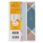 PAGEM 2026年1月始まり 王様の