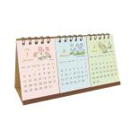 [リュリュ] 2026年 3ヶ月卓上カレンダー フラワー 月曜始まり CT-2608