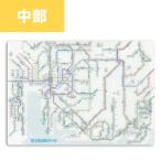 東京カートグラフィック 鉄道路線図下敷き 中部 日本語 RSCJ