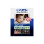 EPSON 写真用紙 KA4100SLU エプソン販売 4988617158160
