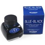 [単価1044円・20セット]プラチナ 瓶インク ブルーブラック INK-1200#3（20セット）