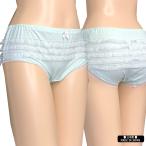 かわいい下着 フリル付き 下着ローライズ 見せパン アンスコ 人気 すべすべ 伸びる コスプレ ユニセックス アンダースコート 男女兼用 日本製