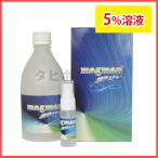  растения минерал жидкость форма кружка man 500g Nakayama . основа . сырой разработка 