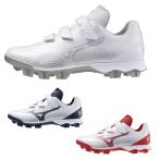  Mizuno отметка шиповки ue- яркий Revo BLT 11gp2420