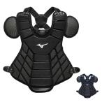 【MIZUNO】ミズノ キャッチャー用防具　軟式用プロテクター 1djpr120