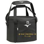 .. вышивка входить Mizuno мяч кейс бейсбол для софтбола 5 дюжина inserting 1fjb802109-sotsudansisyu