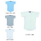 ミズノ ジュニア用 ユニフォーム ニットシャツ オープンタイプ 52mj180