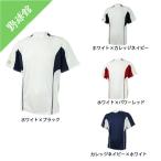 アディダス トレーニングVネックTシャツ apv24