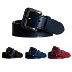 re слово длинный ремень b225