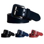 re слово Junior ремень b255