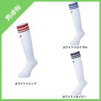 アシックス WOMENS ソックス L字型 bae911