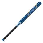  Z софтбол 2 номер для aluminium bat SWINGMAX bat52375