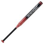  Z софтбол 2 номер для aluminium bat RED-X bat52380