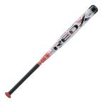  Z софтбол 3 номер для aluminium bat RED-X bat53184