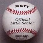  Z sinia Lee g соревнование лампочка 1 дюжина bb1115n