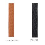 アシックス バット専用グリップテープ bet-02
