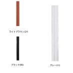 アシックス バット専用グリップテープ bet-06