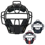  Z для кетчера средства защиты для софтбола маска blm7238