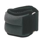  Unic s лодыжка вес 150g bx73-30