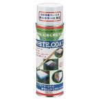 ユニックス ベースコーティングスプレー ホワイトコート 480ml bx73-60