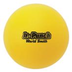  Unic sJr дырокол 150g 1pcs bx77-08