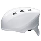 SSK для софтбола catcher шлем белый ch210-10