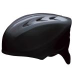 SSK для софтбола catcher ад met black ch210-90