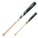 SSKes SK для бейсбола из дерева bat Maple Pro край ebb3024f