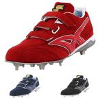 SSK 金属製スパイク 限定 トライテック プロエッジ ヌバック esf3017