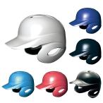 SSK софтбол для batting шлем обе уголок есть h6500