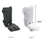  Kubota slaga- щитки правый удар человек * левый удар человек двоякое применение маленький размер Short модель jsfg-20