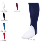 re слово Junior low cut чулки jst-560