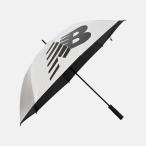 傘 ニューバランス 雨傘 日傘 晴雨兼用 UVカット 遮熱 スポーツ アンブレラ シルバー LAM55665