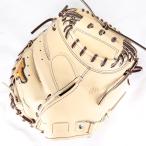 ミズノ 野球館オリジナル 硬式ミット　ミ