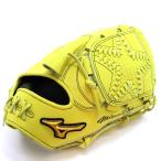 ミズノ 野球館オリジナル 硬式グローブ ミズノプロ 投手用 オーダーグラブ mp-319