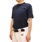 ソルブ 野球用 半袖アンダーシャツ ゆったりタイプ slvsf600