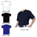 レワード ベースボールTシャツ 半袖Vネックシャツ ts-38