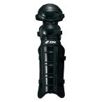 SSK для судьи rega-z бейсбол для софтбола софтбол двоякое применение upl300