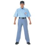 SSK средняя школа бейсбол, boys Lee g,yan Gree g для судьи короткий рукав сетка рубашка upw014