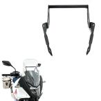 for XL750 TRANSALP xl750 transalp 2023 オートバイフロントガラスマウント携帯電話 GPS ナビゲーションパッドマウント xl7