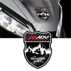 For HONDA X-ADV XADV 150 250 300750アドベンチャーライダーデカール3Dモーターサイクルシールドステッカー